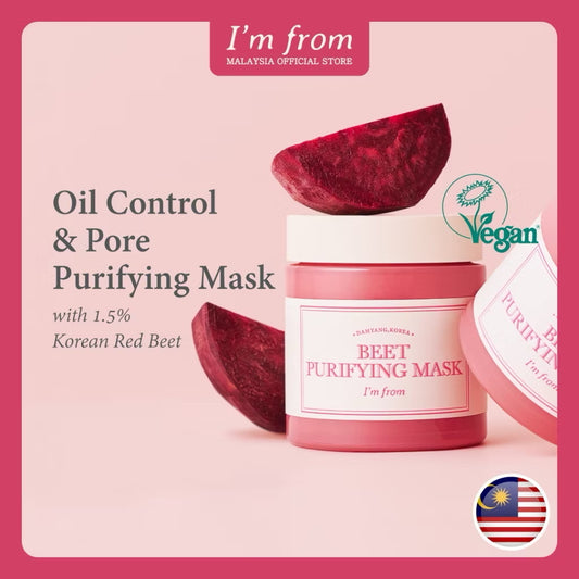 I'm From Beet Purifying Mask (110g/3.88oz)  5.0  95 Ratings