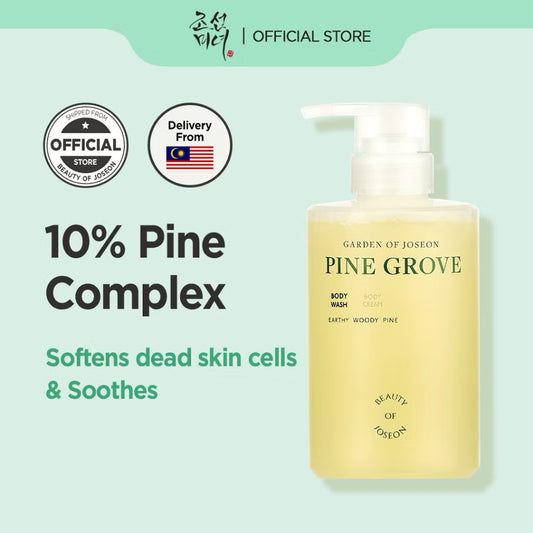 Beauty Of Joseon Pine Grove : Body Wash (400ml)